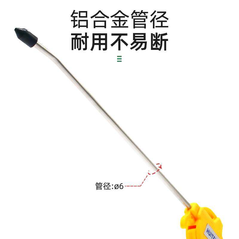 特价吹尘枪塑料吹风枪气动除尘枪气枪长嘴AR-TS-L 黄长嘴带弹簧管,淘宝优惠券,粉丝福利购,淘宝优惠卷