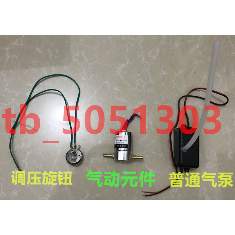 。FBT-9 FBT-5 FBT-6型 全自动比表面积测定仪 气动元件Q23XD-1.2 - 图0