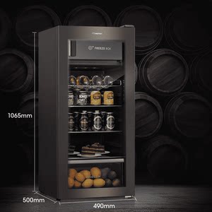Hisense/海信冰吧家用小型商用客厅红酒柜茶叶柜冷藏柜办公室冰柜