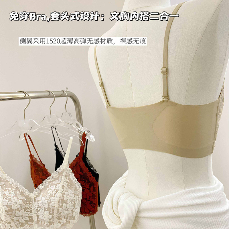 万络媞6098法式V领三角杯美背文胸修身百搭亲肤蕾丝时髦无痕裸感 - 图2