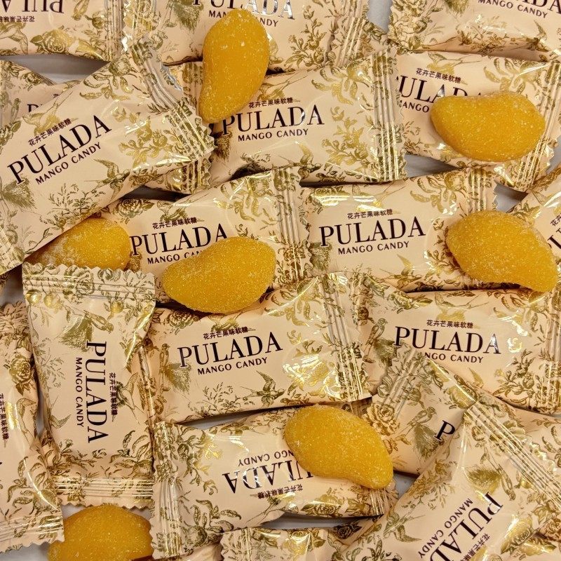 英国朴拉达芒果味软糖散装结婚庆喜糖厂家直销喜庆糖果休闲小零食,淘宝优惠券,粉丝福利购,淘宝优惠卷
