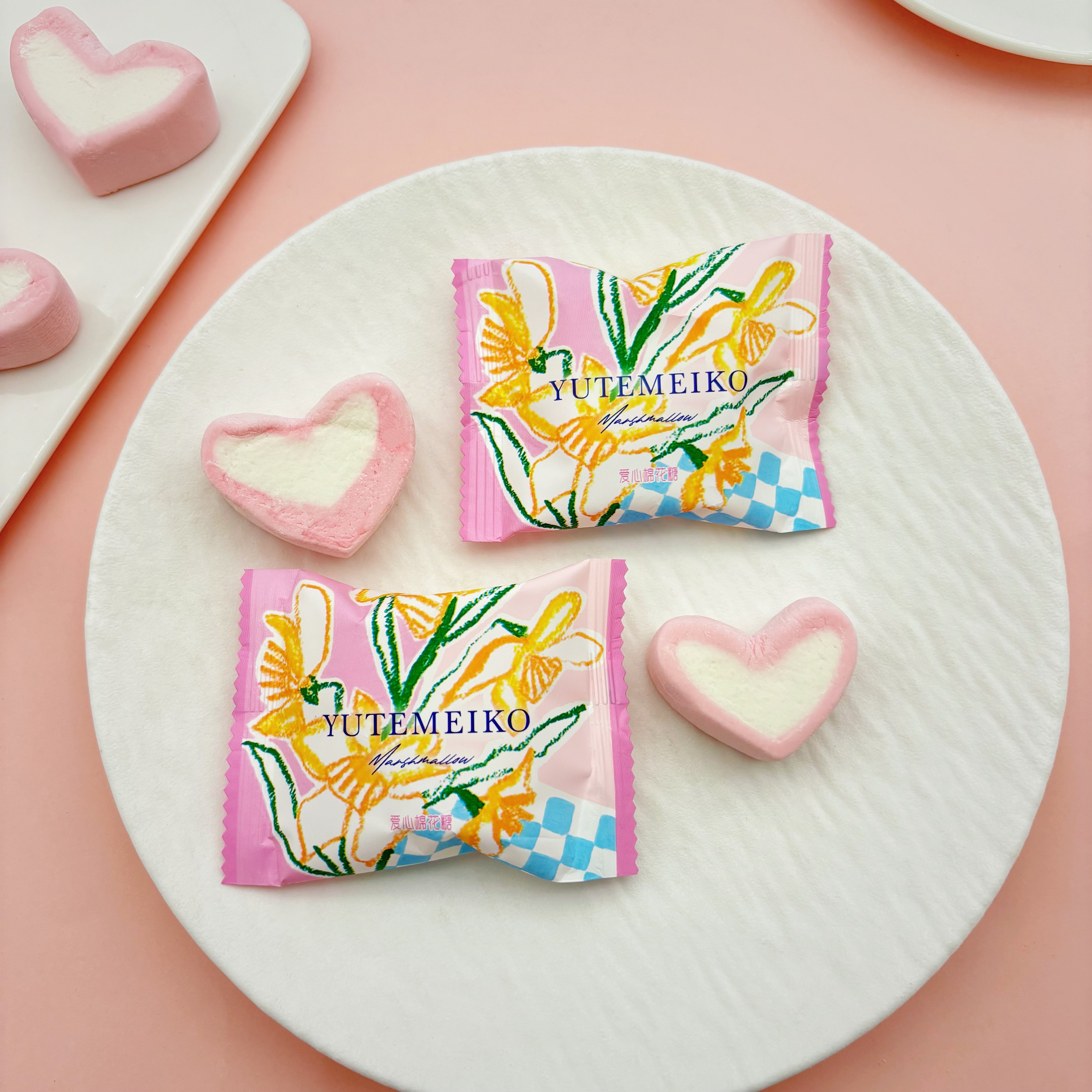 YUTEMEIKO羽田铭菓爱心棉花糖结婚喜糖网红糖果休闲解馋零食软糖,淘宝优惠券,粉丝福利购,淘宝优惠卷