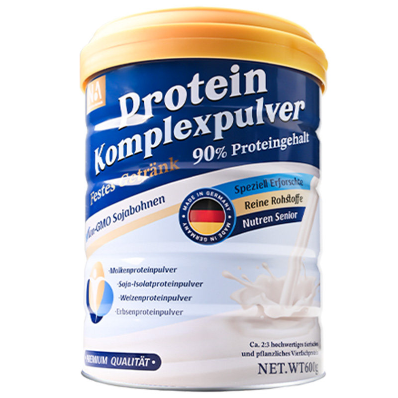 德国NA蛋白质粉600g免疫力中老年人成人乳清蛋白粉营养正品旗舰店