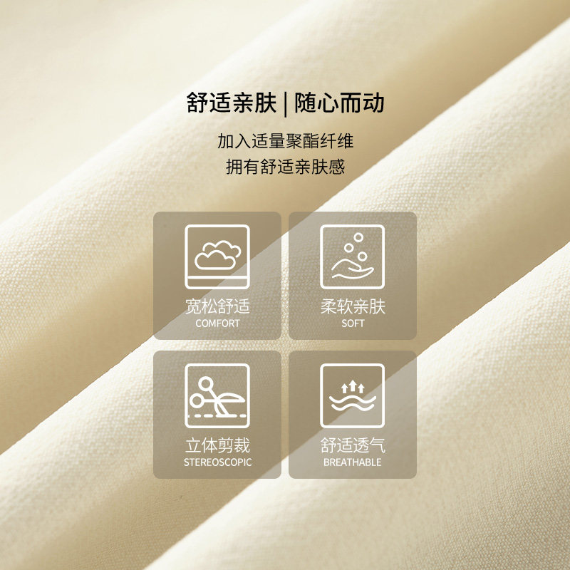 【25周年限定】短裤K261U-2540羽毛球服羽毛球短裙羽毛球服,淘宝优惠券,粉丝福利购,淘宝优惠卷