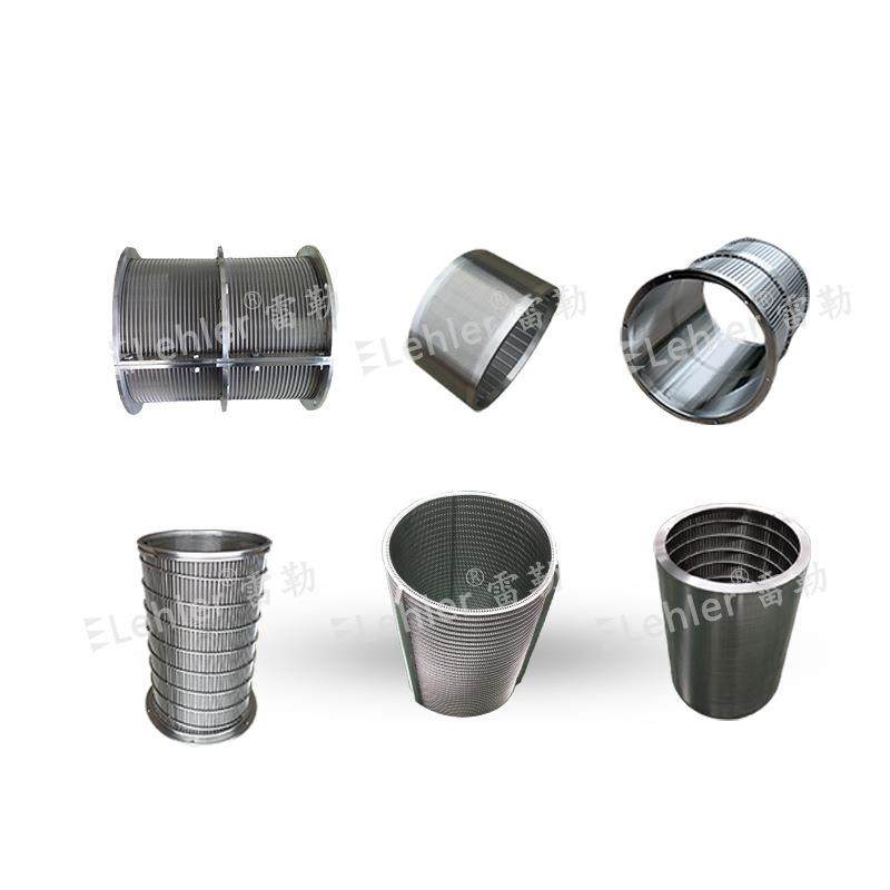 约翰逊网条缝筛网重整反应器内件扇形筒304不锈钢316材质工厂直供,淘宝优惠券,粉丝福利购,淘宝优惠卷