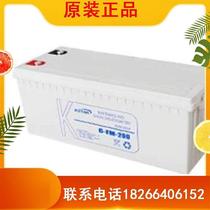 KSTAR Cosda 6-FM-200 accumulator 12V200AH UPS DC screen EPS Solar room should