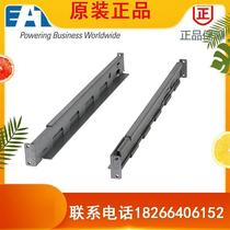 Eaton Eaton 5P 650i Rack 1U 650VA rack UPS power supply Eaton UPS power supply