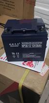 Wittnik 12V38AH storage battery NP38-12 UPS power supply EPS power supply DC screen storage battery