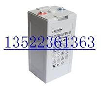 Sanyang GFM-400C 2V400AH UPS EPS DC screen power station lead-acid maintenance storage battery free of charge