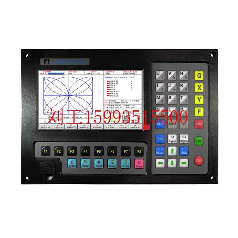 上海交大方菱F2100B/T数控系统火焰等离子切割机控制器操作系统-图3