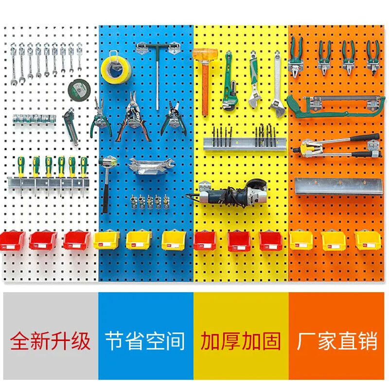 海客艺佳洞洞板挂钩方孔挂钩免打孔型工具架展示隔板双直挂钩200m - 图3