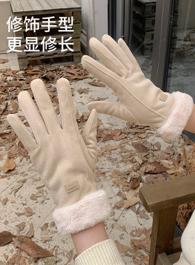 加厚可爱保暖骑行女士手套