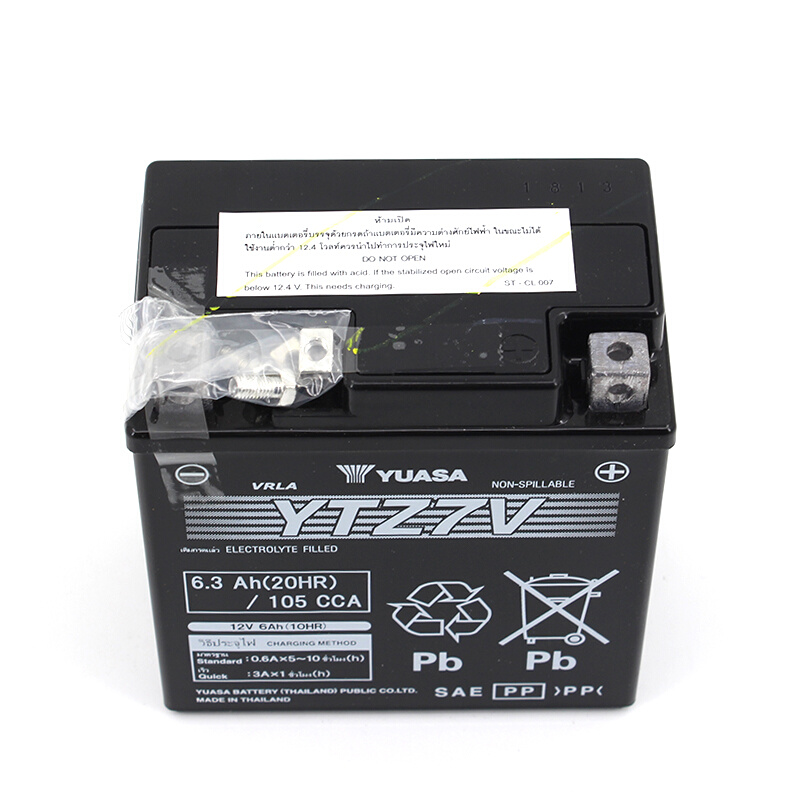 YUASA汤浅摩托车12V电池雅马哈NMAX155NVX干电瓶YTZ7V GTZ7V通用-图2