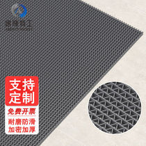 Mitch agent (Agentsmickey) S-type hollowed-out ground mat grey width 1 2 m long 50 m