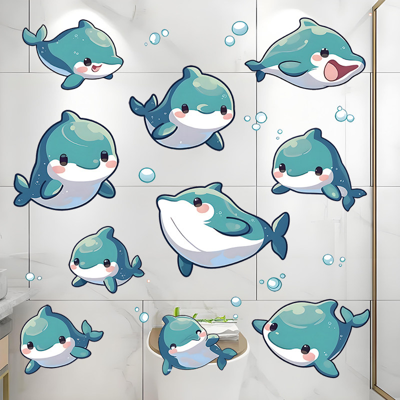卡通可爱海洋鱼卧室儿童房浴室卫生间瓷砖墙贴防水自粘半透明贴纸,淘宝优惠券,粉丝福利购,淘宝优惠卷