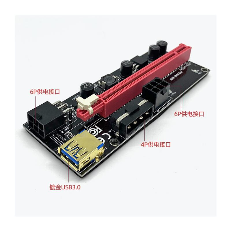 黑金刚pcieX1转x16显卡延长线转接线6P扩展卡riser板pcie1x转16x - 图3