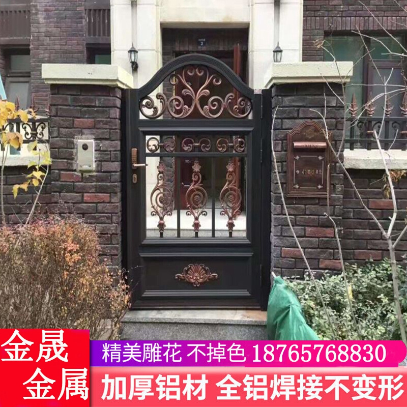 铝艺门别墅小门庭院单开门花园门栅栏门铝合金小区门农村院子小门 - 图2