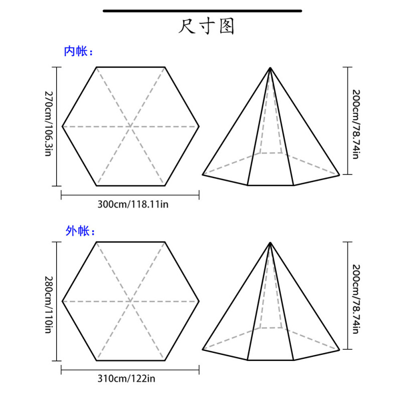 户外露营六边形印第安金字塔帐篷防雨防晒透气双层大型野营地装备 - 图0