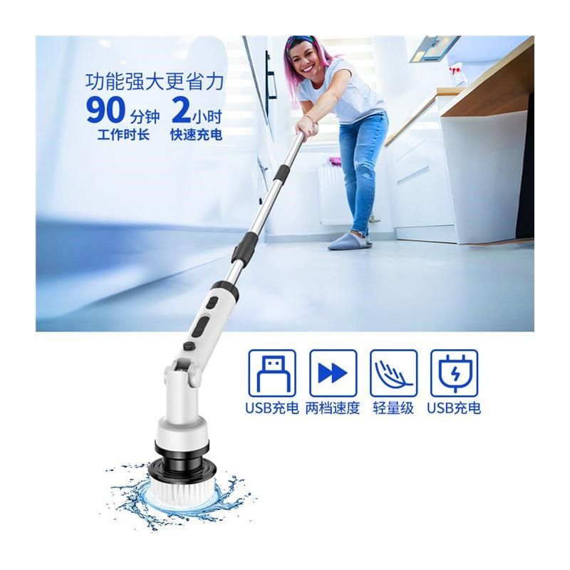 电动清洁刷无线长柄家用手持多功能可K折叠旋转无死角厨房浴室,淘宝优惠券,粉丝福利购,淘宝优惠卷