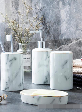 样板房酒店洗漱j浴室家居用品套装卫生间软装饰品摆件托盘卫浴组