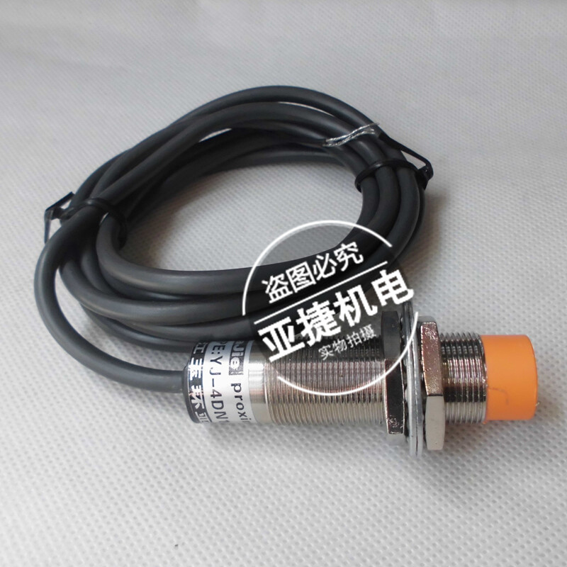 匀发M18远距离接近开关YJ-4DN141K 14MM 12 24VDC三线NPN常开 - 图0