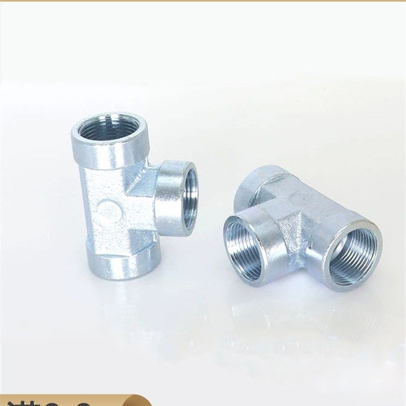 液压内丝三通接头碳钢高压油管接头内螺纹三通镀白锌高压三通弯头,淘宝优惠券,粉丝福利购,淘宝优惠卷