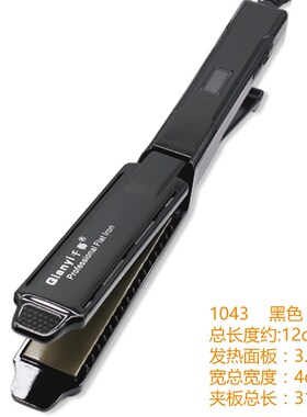 千艺夹板女直发器拉直板理髲店专用专业发廊离子烫电运板器加宽