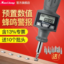Three quantities Japan Three volumes Number of torque torque Screwdriver Torque Screwdrivers Torque Screwdrivers TORQUE Torque Force Gauge Batch Head SS