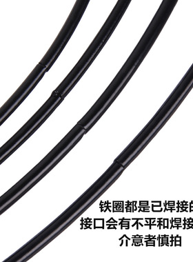 黑色铁圈花环环保不掉色不生锈