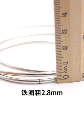 diy捕梦网材料电镀银色铁圈花环