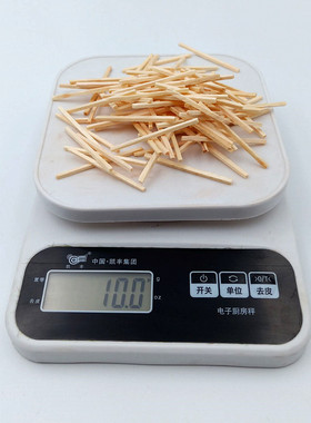 diy手工制作材料火柴棒小木棍