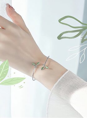 925银树叶手镯原创设计