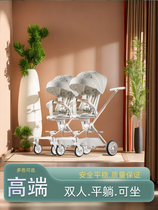 babycare twins Magic Stroller can sit down a one-click caravan light folding separable double