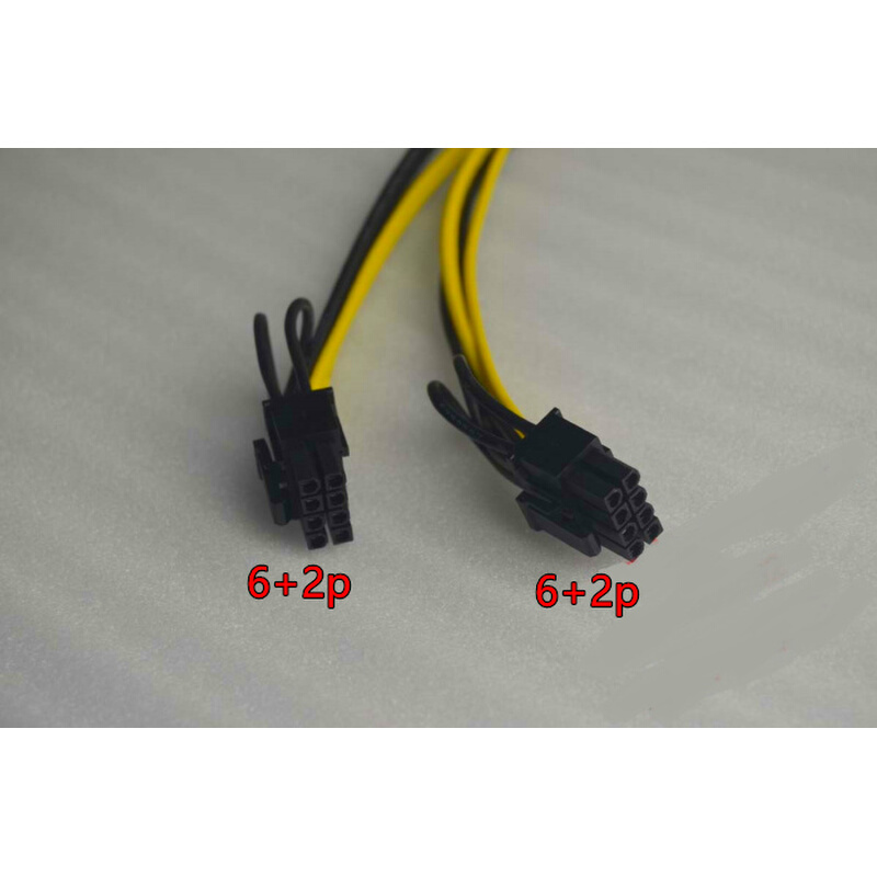 DELL R720 R720XD 双6针8针 独立显卡 供电线 供电转接线8P服务器 - 图0