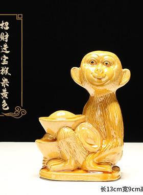 洛阳唐三彩陶瓷猴子摆件生肖猴工艺礼品摆饰客厅摆件猴子摆件礼品