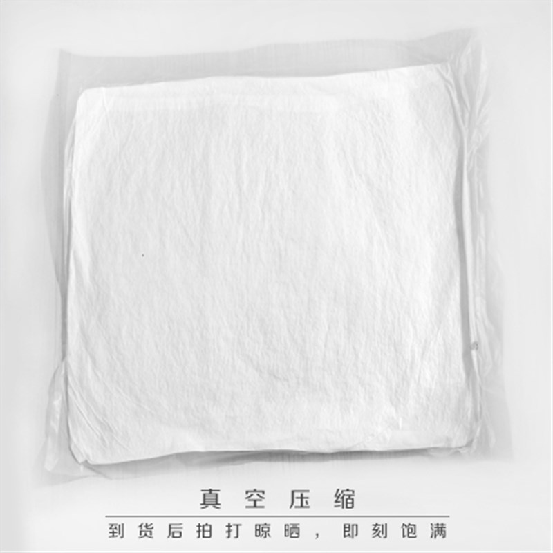 我家有个b植物园搭配高弹羽丝绒棉花抱枕枕芯【隐形拉链可查内棉 - 图1