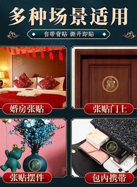 麒麟送子贴隐形金属贴麟儿金童玉女卧室饰品普陀山求子吉祥物好孕