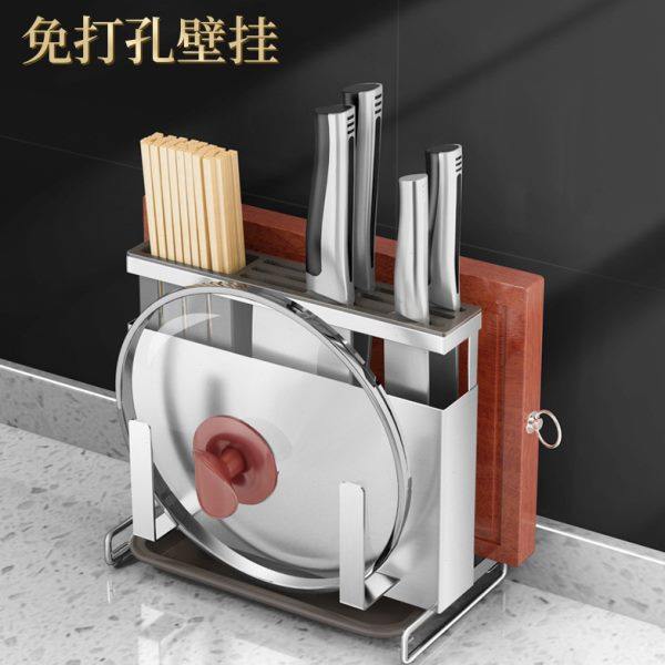 Chopping board rack integrated multi-layer chopstick cage 30 knife seat wall hanging knife rack pot lid rack 4 storage countertop tool storage rack