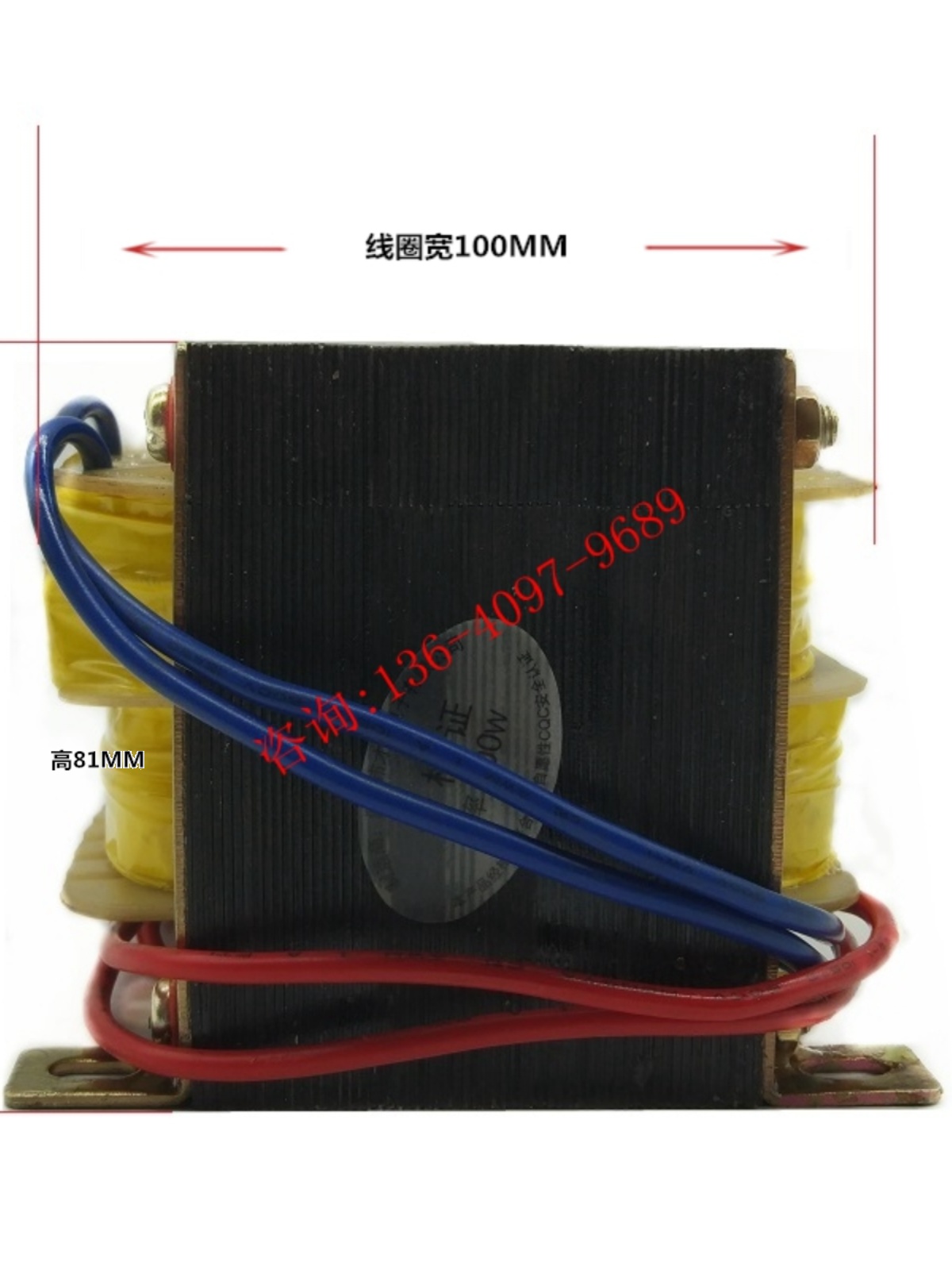 品控制变压器 DB300VAW 380V转220V 13A隔离变压器 机床变压器促 - 图2