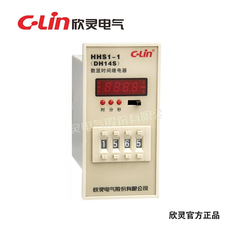 。C-Lin欣灵HHS1-1时间继电器DH14S数显延时继电器时间可调JSS26A - 图1