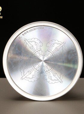 铜材八吉祥莲花底座藏族r手摇转筒底托家用桌面手持转金筒吉祥底