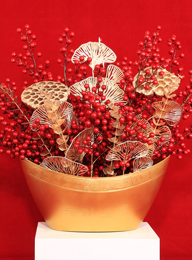 新年红果喜庆元宝发财果花桶福桶摆件客J厅喜庆乔迁电视柜玄关摆