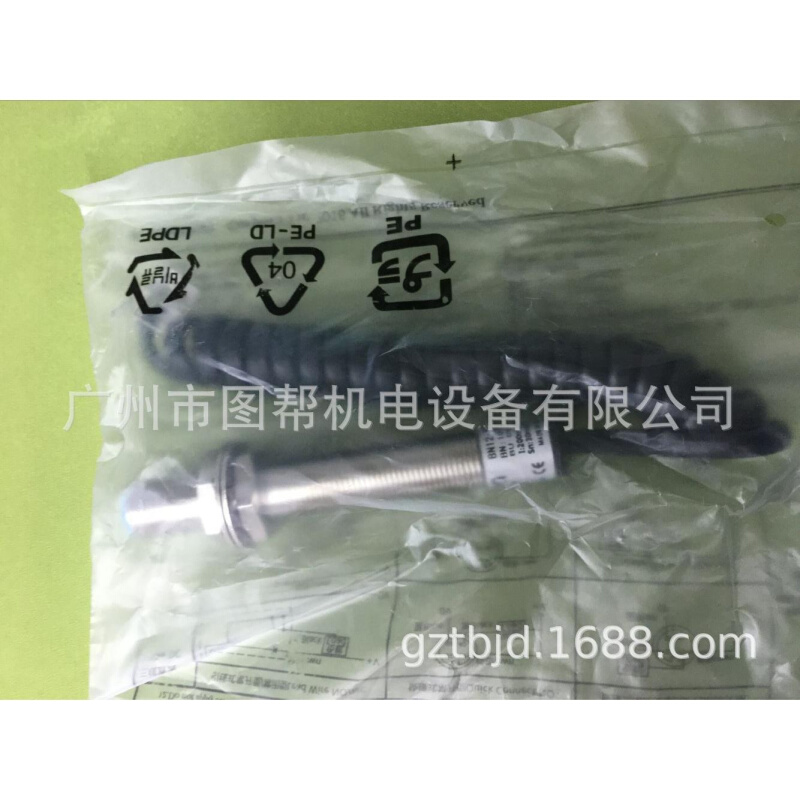 供应通讯接近开关BN12-30BLA变频器用-图0