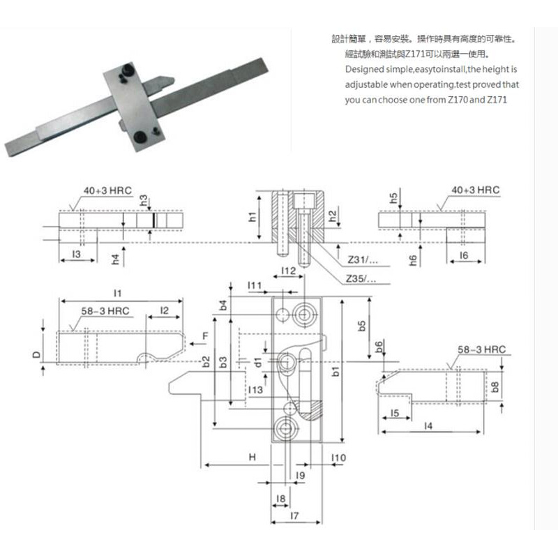 模具扣机 HASCO标准 Z170/1 Z170/2 /3 锁模开闭器 拉钩 锁紧装置 - 图0