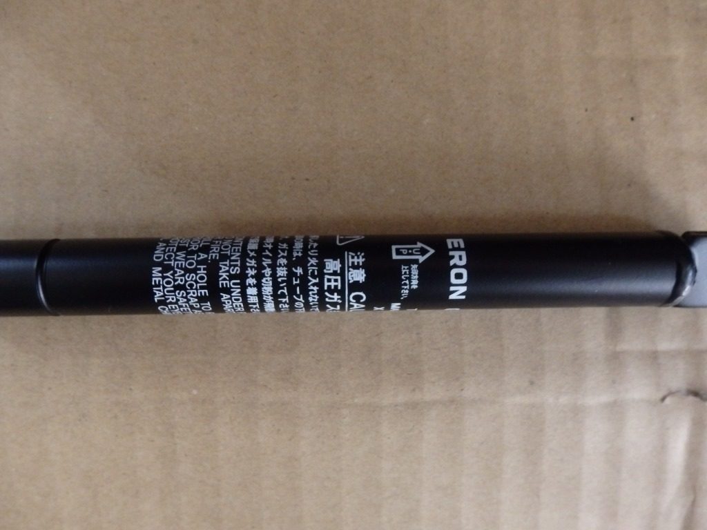 ERON弹性支撑GS142 - 图0