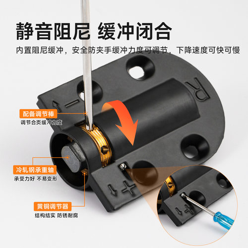 梳妆台合页梳妆台镜子上下翻液压缓冲阻尼铰链梳妆台缓冲门铰配件 - 图1