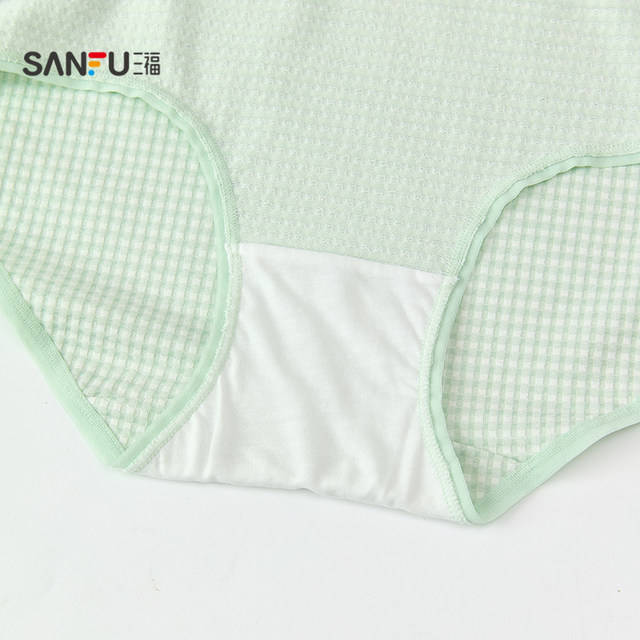 Sanfu women's low waist hip underwear sweet two-color checked soft breathable half boxer pants for women 494817 Sanfu women's low waist hip underwear sweet two-color checked soft breathable half boxer pants for women 494817