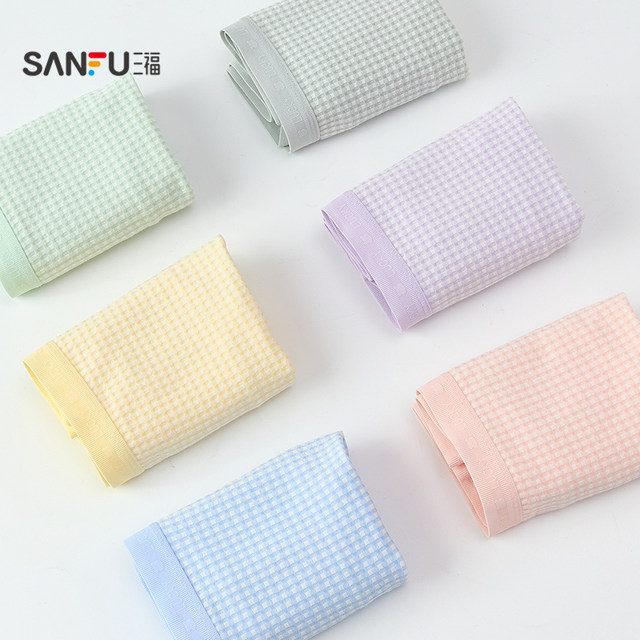 Sanfu women's low waist hip underwear sweet two-color checked soft breathable half boxer pants for women 494817 Sanfu women's low waist hip underwear sweet two-color checked soft breathable half boxer pants for women 494817