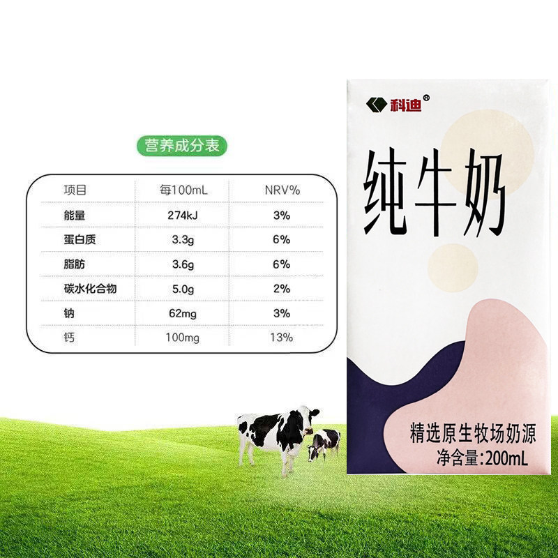 图 4