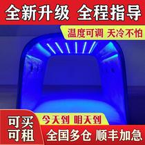New Upgrades Sixth Generation Blue Light Lamp Baby Blue Light Box Home Newborns Blu-ray Machine blanket Rental photos Blu-ray light